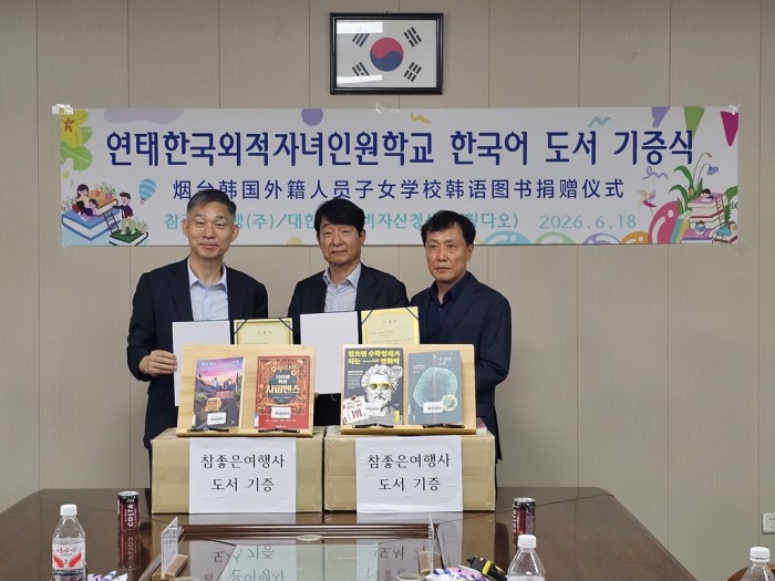 에디터 사진